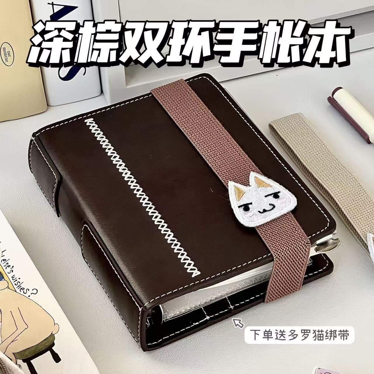 深棕A7双环活页手帐本ins皮质创意高颜值多功能随身笔记本口袋本