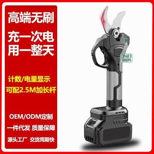 剪刀锂电池便携果树剪家用电动修枝剪大功率电枝剪 工厂直供充电式
