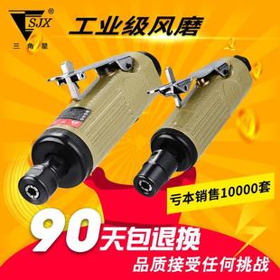 气动打磨机小型汽动磨机砂轮抛光机轮胎补胎工具气动套装