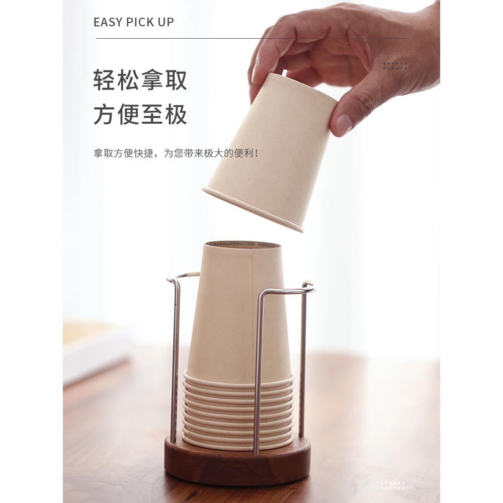 实木一次性杯架桌面纸杯储物架办公条防尘不锈钢杯架
