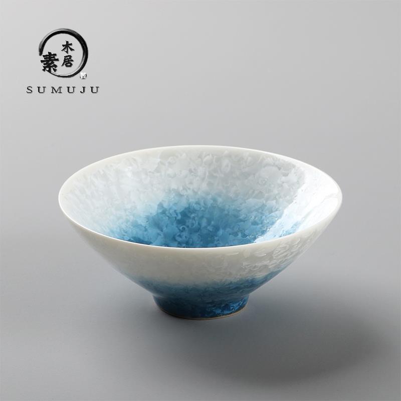 窑变结晶釉主人杯单杯陶瓷冰花开片茶杯斗笠杯高档手工茶盏送礼