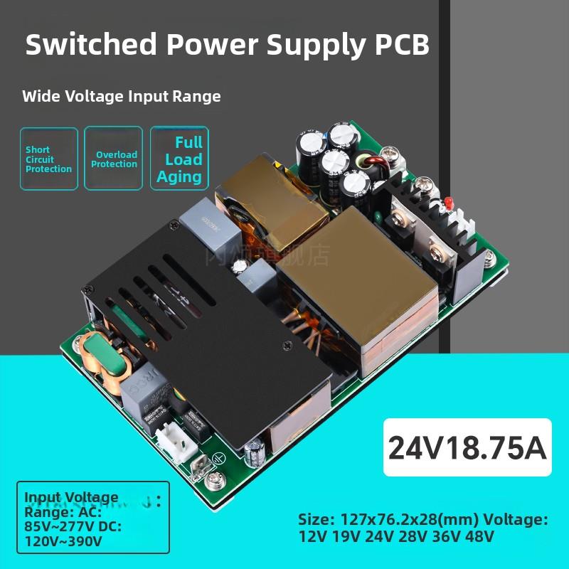 24V18A450W开关电源模块隔离型PFC+LLC工控医疗灯光AC-DC H450S24