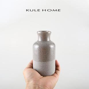 饰 KULE HOME 陶瓷花瓶中式 复古家居客厅陶瓷摆件艺术插花器花瓶装