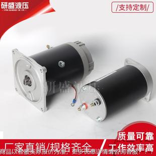 4动力单元 电机马达直流电机0.8 滚轴轴承可调速微型直流电机