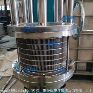 PKI实验篮式 分散研磨机 砂室磨机 工涂化料墨色浆油手摇升降蓝式