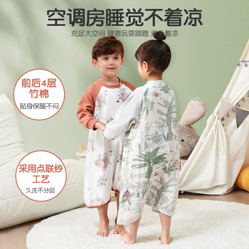 婴儿睡袋春夏季薄款纱布竹棉抗菌宝宝儿J童睡袋空调房护肚夏天睡