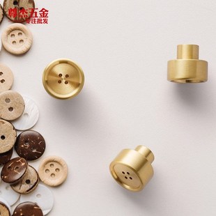 创意纽扣铜拉手现代柜门t把手柜子轻奢把手抽屉衣柜门拉手黄铜拉