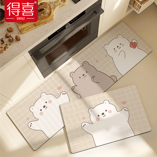 厨房地毯防水防油k脚垫家用耐脏垫子可擦免洗卡通厨房专用地垫套