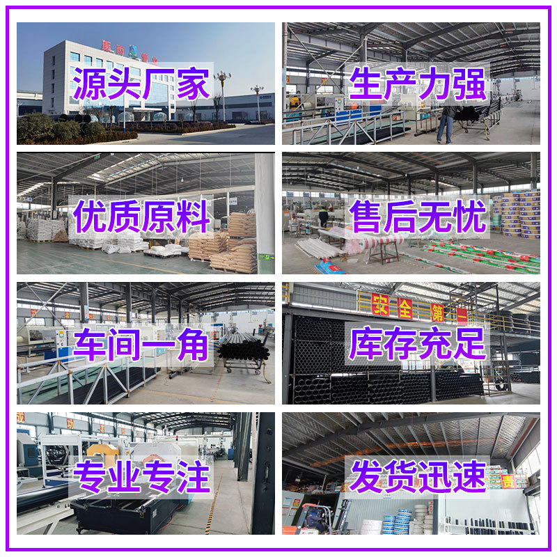 PPR水a管管件2路8路分水器5路双阀不锈钢热熔地暖分水器配件