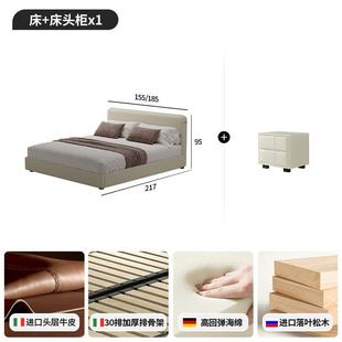 意式 储物u. 轻奢真皮床现代简约主卧高靠背软包床齐边款 双人床新款