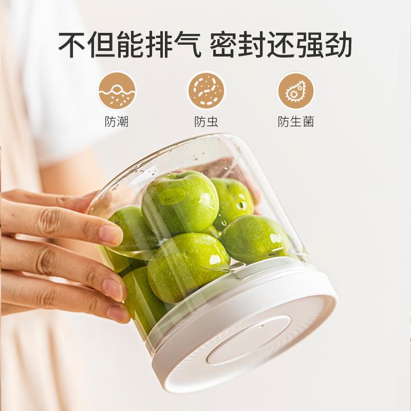 2EIE咖啡豆保存罐单向排气按压式密封罐咖啡粉收纳罐子养豆玻璃储