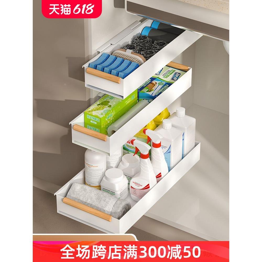 调料置物架侧拉窄缝拉篮厨房下水槽置物架抽拉式侧装调味拉篮极窄