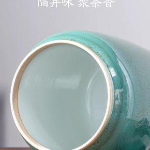 普洱白茶饼密封七子饼装 景德镇茶叶缸陶瓷大号带盖中式 家用罐子