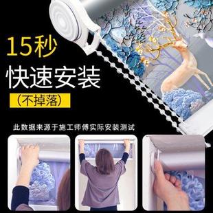 升降免打孔安装 家用卷帘窗帘卷拉式 厨房卫生间厕所全遮光遮阳防水