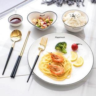北欧简约一人食陶瓷餐具套装 泰留恋 创意盘子家用早餐碗网红盘729