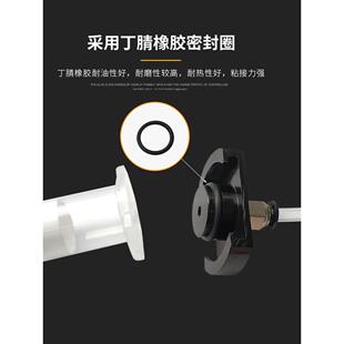 适配器5CC55连接管70 针筒转接金属点胶针筒3 器 金属
