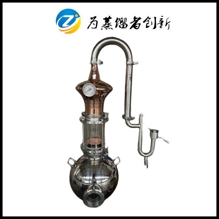正久15升葫芦蒸馏设备纯露精油提取酿酒设备紫玫瑰花露香水白酒