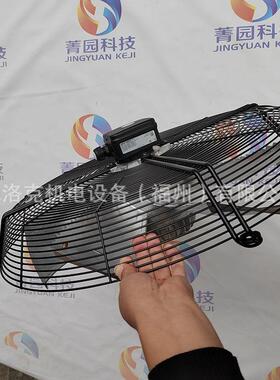 冷凝器散热风扇FN063-SDQ.4I.V7P1德国ZIEHL-ABEGG