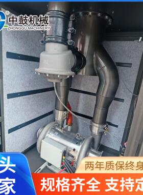 2025生产厂家质量有保障空气悬浮离心鼓风机厂家山东中鼓风机22KW