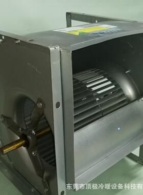 SYD315R 高效低噪低能耗 亿利达 离心风机