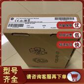 SDN SLC 500 1747 Devicenet扫描仪模块 1747SDN