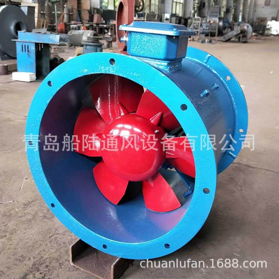 厂家直供JCZ-35B系列船用轴流风机1.1KW排风机 提供CCS船检,农机/农具/农膜,打药机/弥雾机,淘宝优惠券,粉丝福利购,淘宝优惠卷