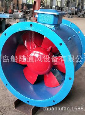 厂家直供JCZ-35B系列船用轴流风机1.1KW排风机 提供CCS船检