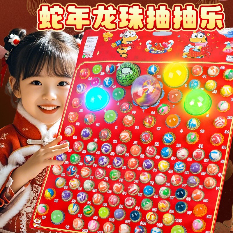 沙画儿童彩沙刮刮画小学生专用3一6岁以上女孩手刮画画本新年礼物