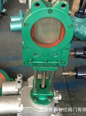 Z973X 电动浆液阀 Z973H 电动浆液阀 优质轻便 PZ973F 电动浆液阀