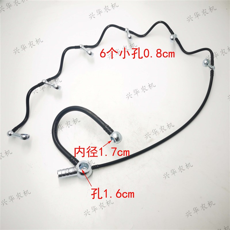 道依茨拖拉机配件WP6发动机回油管226B喷油器燃油管潍13025108柴
