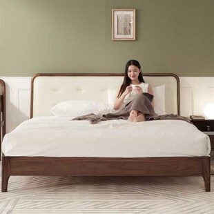 妙梵静雅轩北美黑胡桃木全实木真皮床1.5m1.8m高箱储物双人床