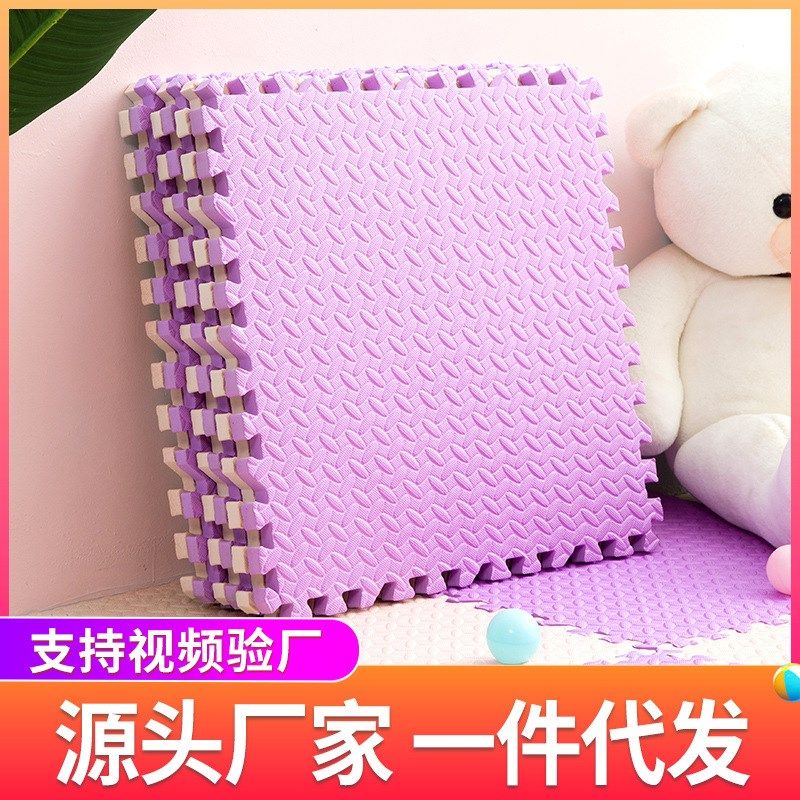 狗垫子宠物围栏专用泡沫地垫耐咬防水防尿隔凉易清洗狗笼四季通用,居家布艺,地毯,淘宝优惠券,粉丝福利购,淘宝优惠卷