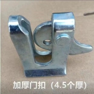 猪圈门配件产床门扣猪栏自动扣锁开关栏门碰锁门扣定位栏锁扣卡扣