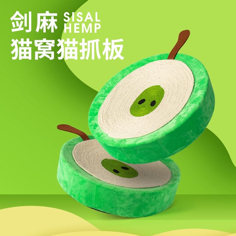 剑麻猫抓板窝圆形耐磨不掉屑猫爪板猫窝一体大号猫咪磨爪玩具