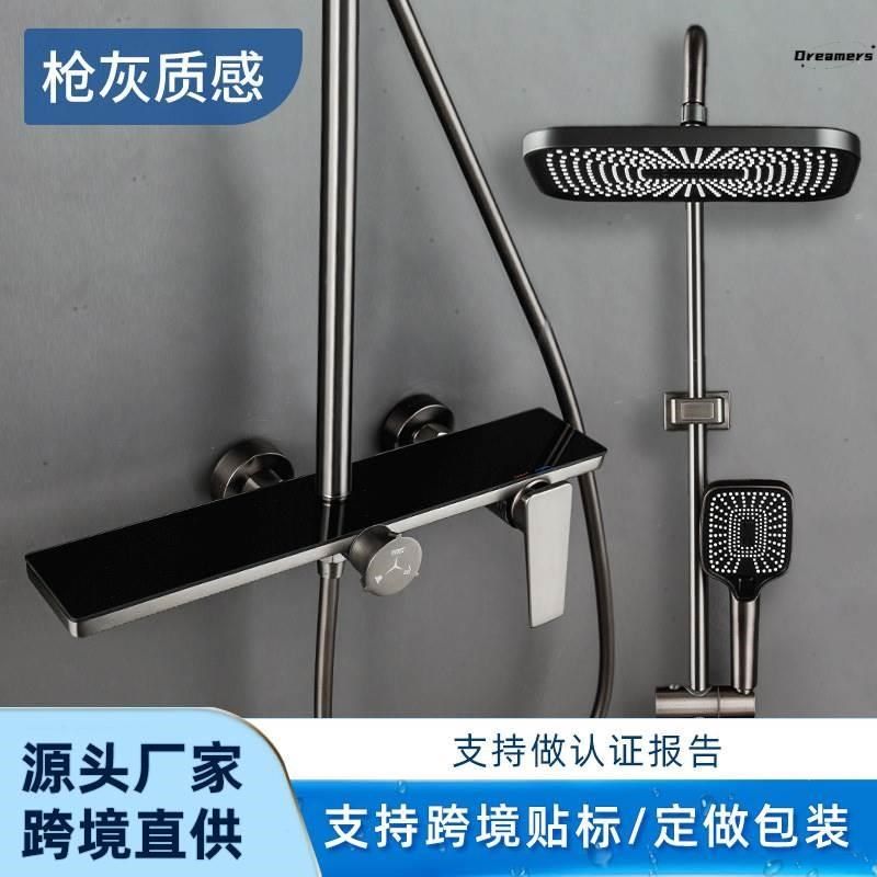 外贸款三档淋浴花洒套装家用全铜淋浴器浴室淋雨家居花洒厂家,家装主材,普通花洒套装,淘宝优惠券,粉丝福利购,淘宝优惠卷