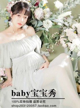 孕妇写真服装2024新款孕妈大肚影楼主题摄影服饰时尚超仙艺术照裙