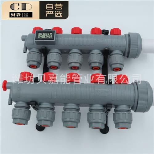 地暖分地器五路 水暖地热分水器厂家示应5路大容量集水器温度显供