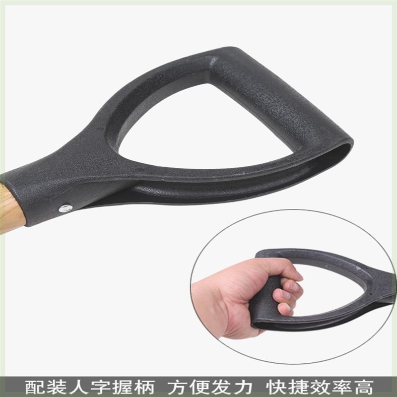 T形锹柄铁锹把h手柄木柄钢锹柄叉锄头把洋锹农具铁锨把木棍农具把