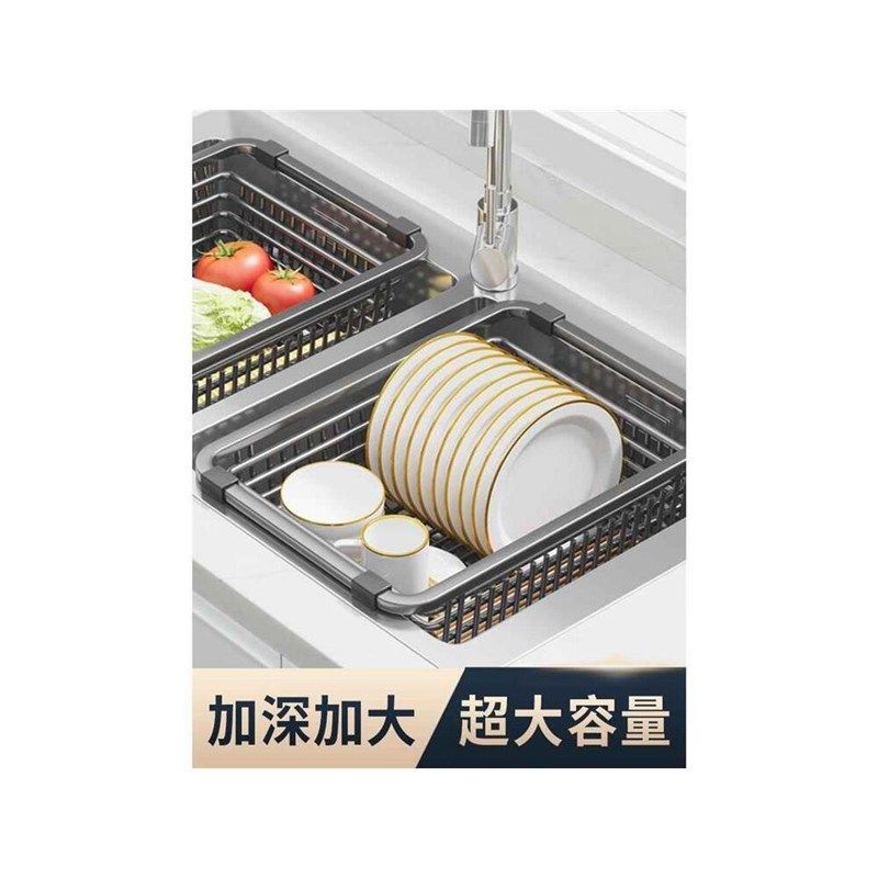 水槽沥水架洗菜盆纳米沥水篮碗盘架厨房大单槽水池不锈钢过滤网篮,餐饮具,洗菜盆/沥水篮/漏水筛,淘宝优惠券,粉丝福利购,淘宝优惠卷