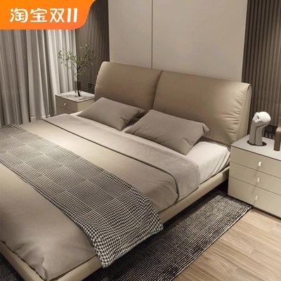 大象耳朵真皮床轻奢现代简约主卧大E床小户型床意式极简婚床皮艺