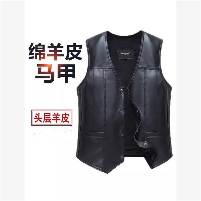 秋冬中老年多兜爸爸装马甲男头层牛皮记者服钓鱼坎肩户外保暖,男装,常规马甲,淘宝优惠券,粉丝福利购,淘宝优惠卷