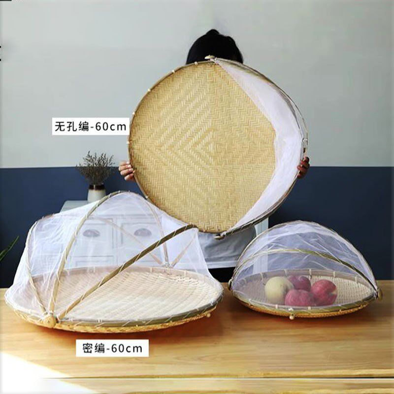 防苍蝇盖菜罩竹子藤竹编菜罩饭罩高级家用扣篮菜餐桌罩菜盖罩网纱