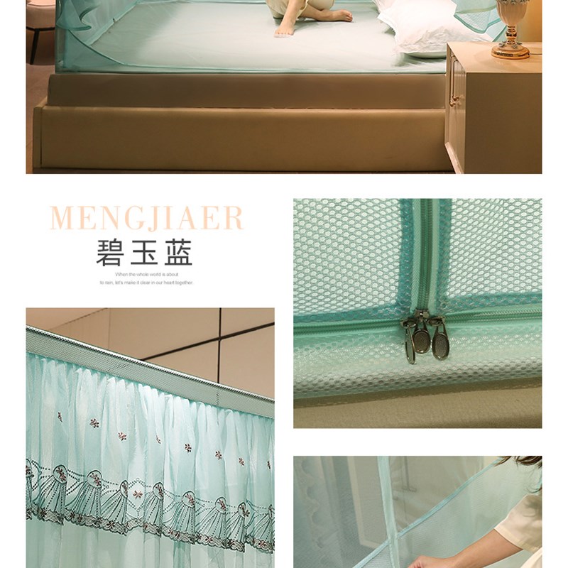 2023新款回底蚊帐三开门拉链全底坐床1.8m床家用卧室婴儿防摔蚊帐