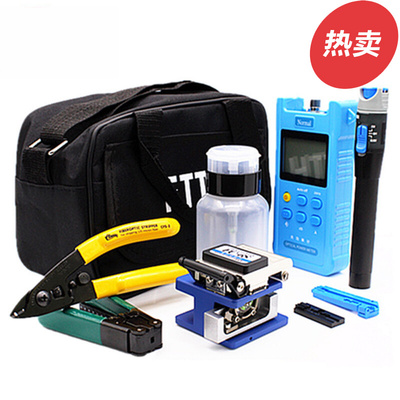 光缆光纤切割刀光纤熔接机 V冷接工具包
