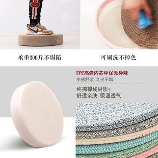圆垫子榻榻米蒲团坐垫地坐家用静坐蒲垫飘窗矮墩北欧 坐在地上