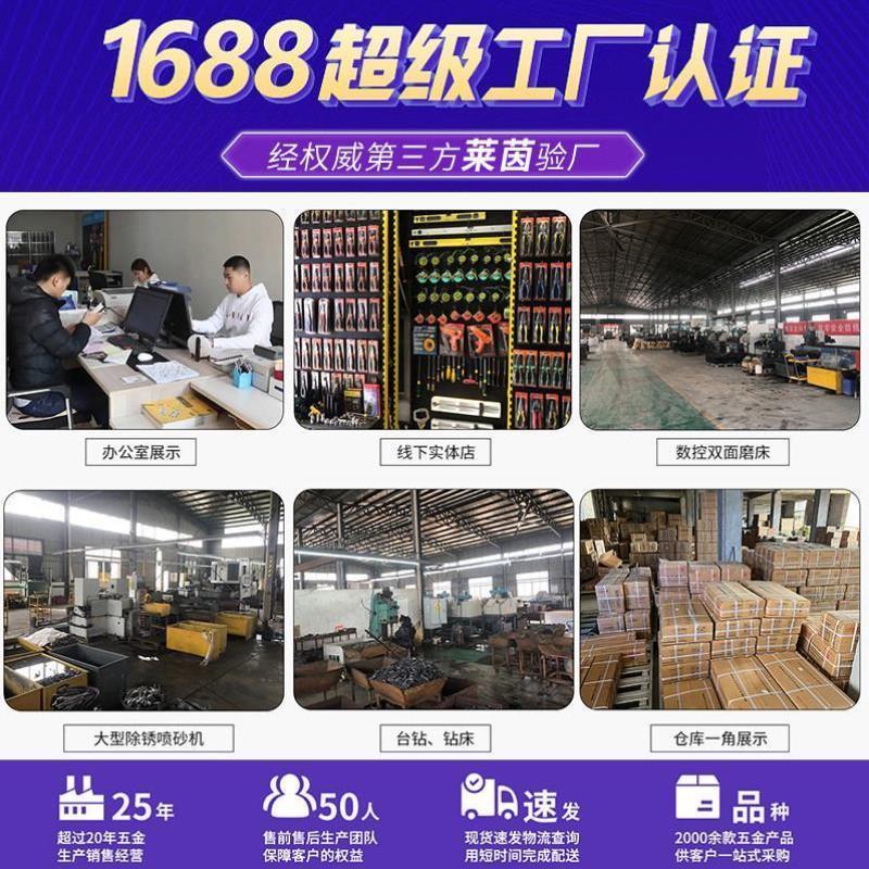 40件套组合工具套筒扳手汽车摩托车汽修维修工具棘轮扳手组合套