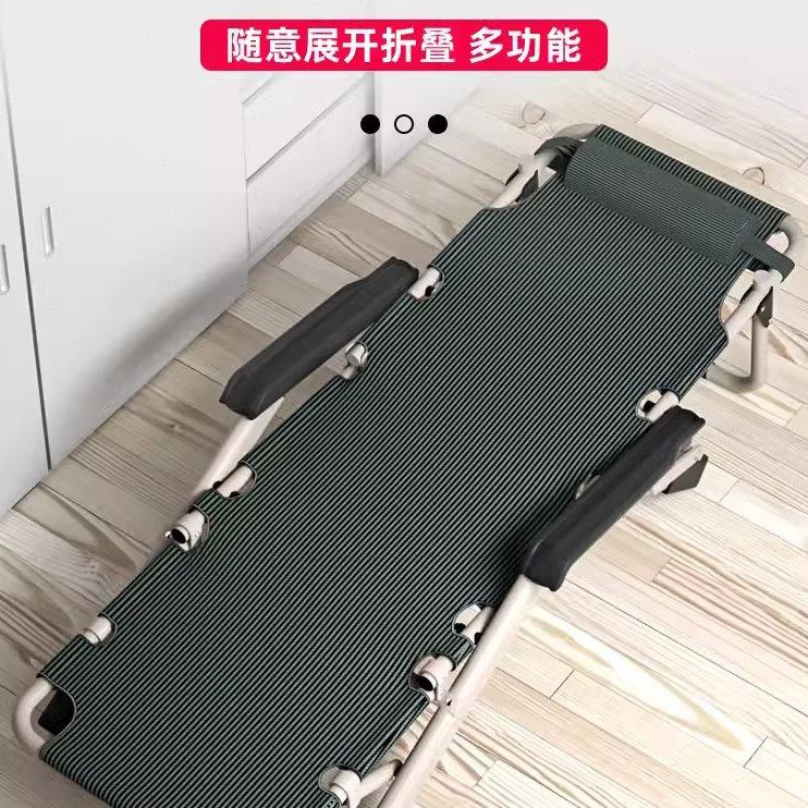 躺椅午休折叠床办公室午睡床家用休闲懒人靠背便携式阳台沙滩椅子