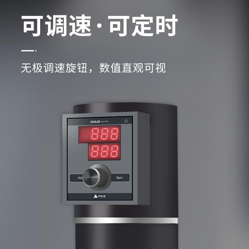 析牛科技悬臂式电动搅拌机机械恒速精密顶置搅拌器实验室工业用
