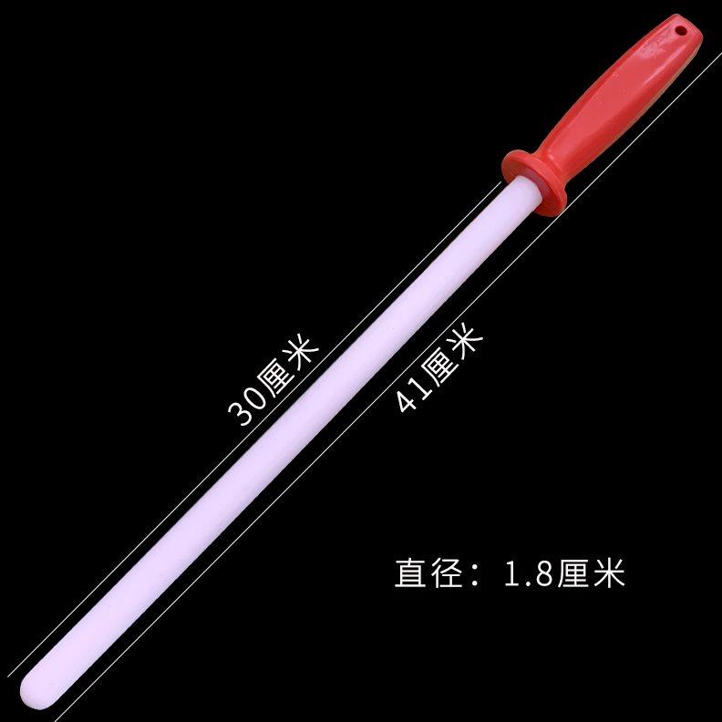 陶瓷磨刀棒玉瓷磨刀棍细纹挡刀棍屠夫专业磨刀器屠宰专用正品瓷棒
