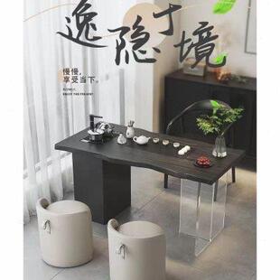 现代简约实木阳台茶桌椅组合小户型家用小茶台原木小茶几黑色茶桌